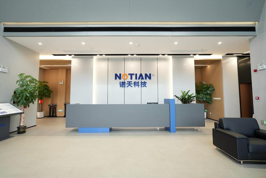 Zhuzhou Nuotian Electric Heating Technology Co.,Ltd.