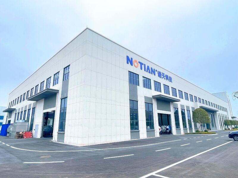 Zhuzhou Nuotian Electric Heating Technology Co.,Ltd.