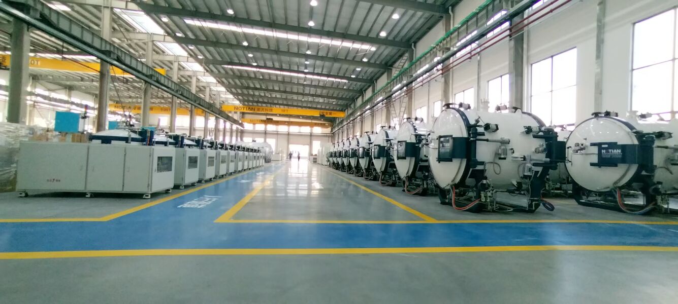 Zhuzhou Nuotian Electric Heating Technology Co.,Ltd.