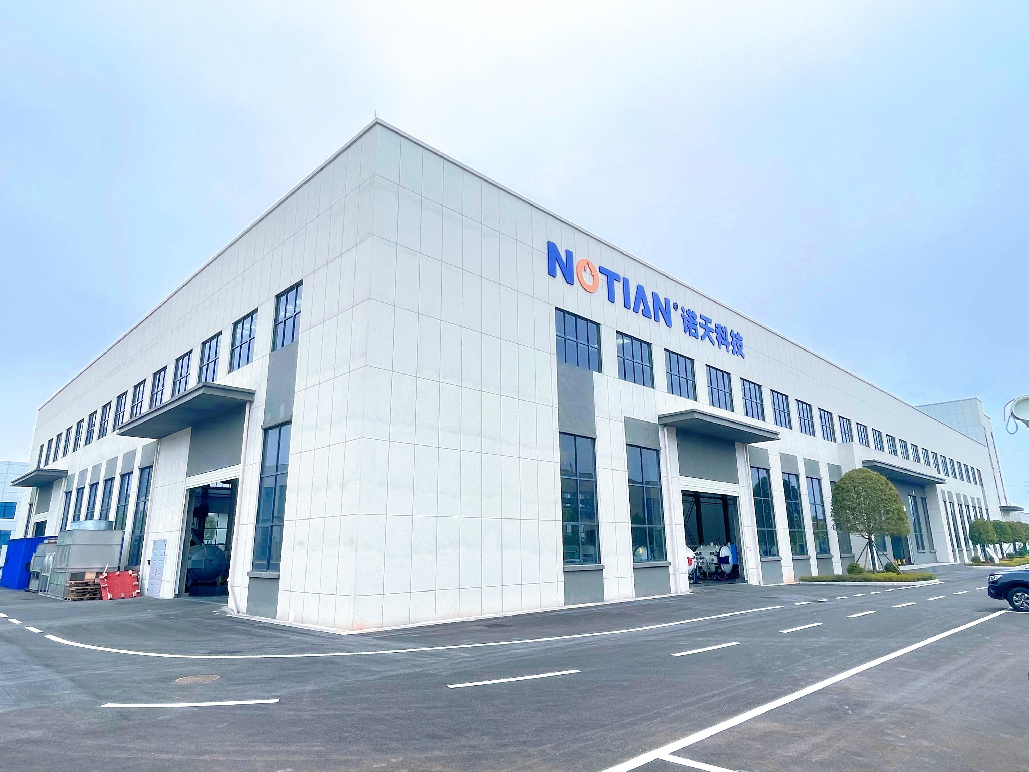 Zhuzhou Nuotian Electric Heating Technology Co.,Ltd.